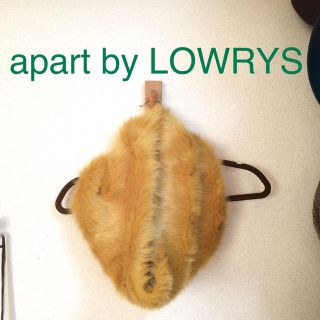 アパートバイローリーズ(apart by lowrys)のapartbyLOWRYSファースヌード(ネックウォーマー)