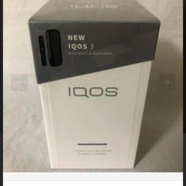 iqos3 専用