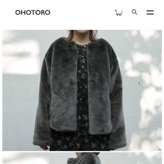 オオトロ(OHOTORO)のSOLA様専用 OHOTORO mont blanc coat (毛皮/ファーコート)