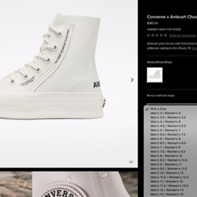 US7 25cm AMBUSH Converse Edition