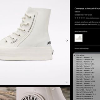 アンブッシュ(AMBUSH)のUS7 25cm AMBUSH Converse Edition(スニーカー)