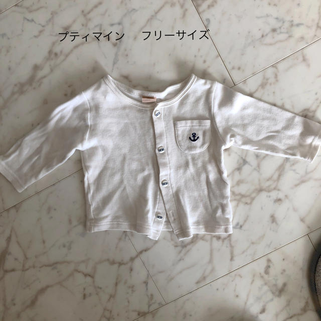 petit main(プティマイン)のプティマイン    カーディガン  Fサイズ キッズ/ベビー/マタニティのキッズ服女の子用(90cm~)(カーディガン)の商品写真