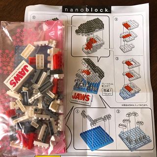 ユニバーサルスタジオジャパン(USJ)のUSJ nanoblock ジョーズ(積み木/ブロック)