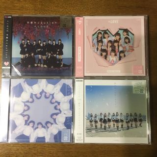 =LOVE通常盤 CDセット(ポップス/ロック(邦楽))