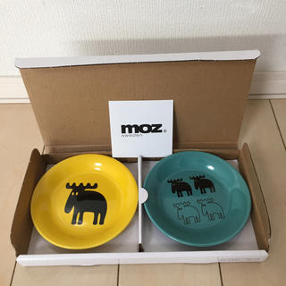 【新品・未使用】moz sweden ・モズ・小皿 2枚セット(食器)