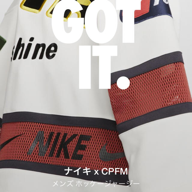 cpfm nike ホッケー ジャージー