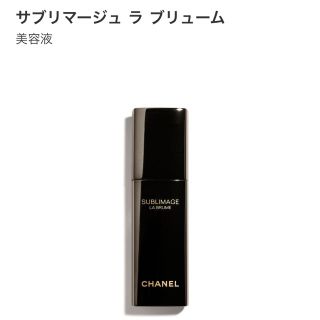 CHANEL - シャネル新品ラ ニュイ ドゥ シャネル15ml夜用美容液の通販 by 〇〇〇's shop｜シャネルならラクマ