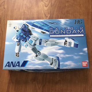 バンダイ(BANDAI)のガンダム プラモデル ANA限定(模型/プラモデル)