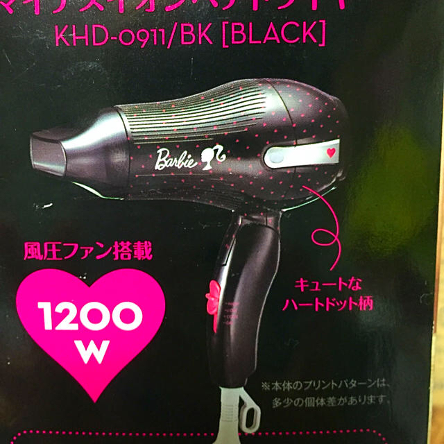 Barbie(バービー)のあき様😊🍒ドライヤー２つ🍒 スマホ/家電/カメラの美容/健康(ドライヤー)の商品写真