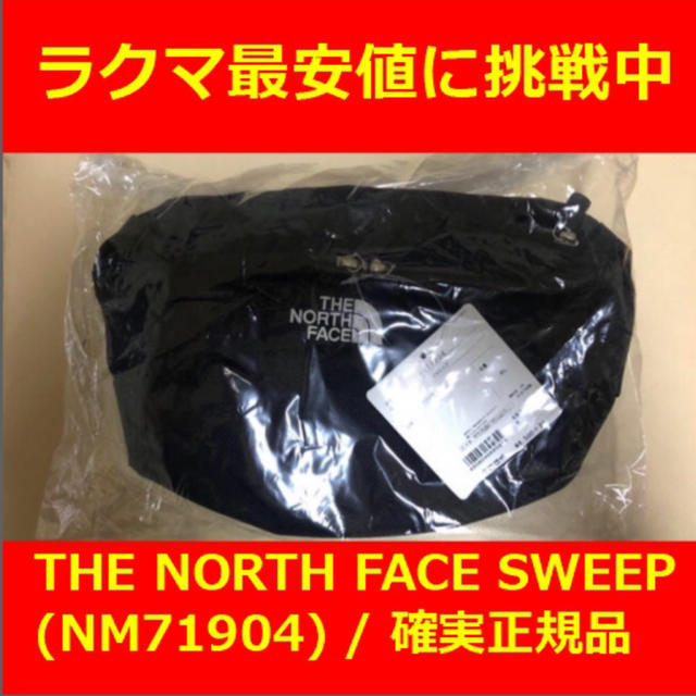 最安 THE NORTH FACE SWEEP Black NM71904
