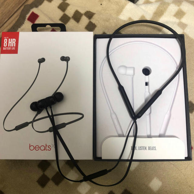 BEATSX