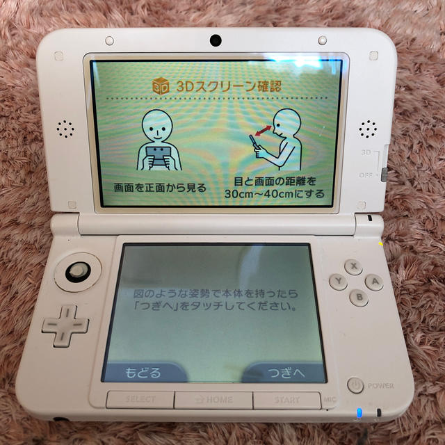 【極美品】ニンテンドー3DS LL ホワイト