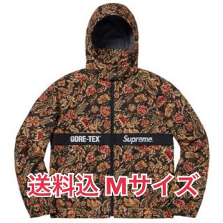 Supreme(ナイロンジャケット)のフリマアイテム一覧 Supreme(ナイロンジャケット)のフリマアイテム一覧
