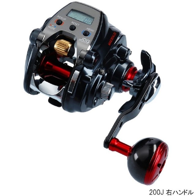 ダイワ(DAIWA) 電動リール シーボーグ 200J 2019モデル