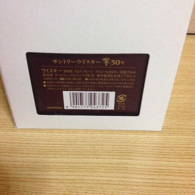 ムー様専用です ネット買付 www.apfanews.com