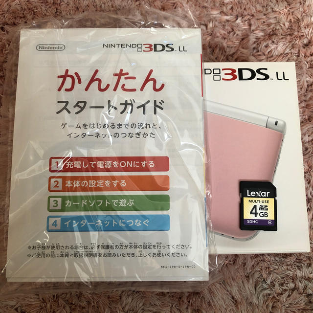 ニンテンドー3DS(ニンテンドー3DS)のニンテンドー3DS LL ピンク×ホワイト エンタメ/ホビーのゲームソフト/ゲーム機本体(携帯用ゲーム機本体)の商品写真