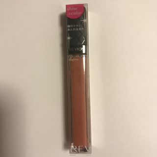 レブロン(REVLON)のレブロン カラーバストリップグロス(リップグロス)