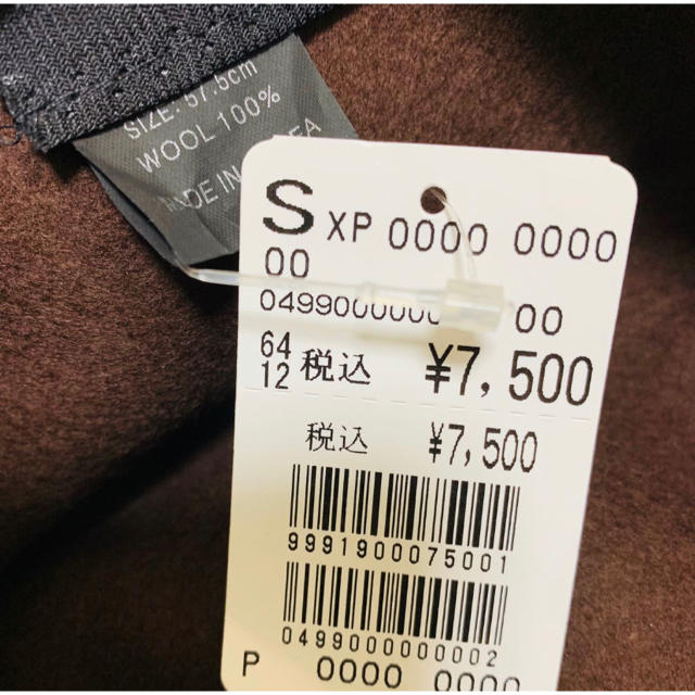 SCOT CLUB(スコットクラブ)の¥7500→¥1550【新品】スコットクラブ  帽子 レディースの帽子(ハット)の商品写真