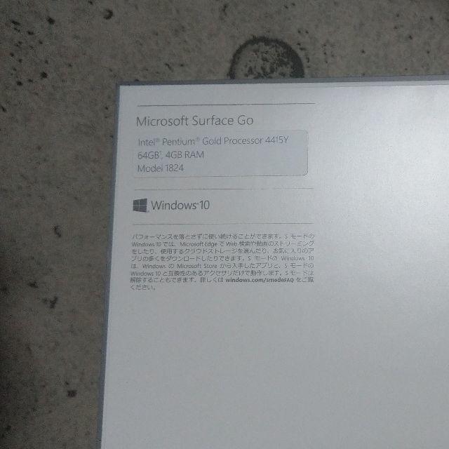 未使用品 Microsoft SurfaceGo 10.0型 64GB 1