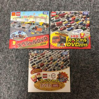 タカラトミー(Takara Tomy)のトミカ スペシャルDVD(電車のおもちゃ/車)