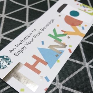 スターバックスコーヒー(Starbucks Coffee)のk様専用   スターバックス(フード/ドリンク券)