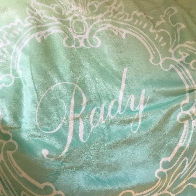 rady グラデーション 毛布 ダブル