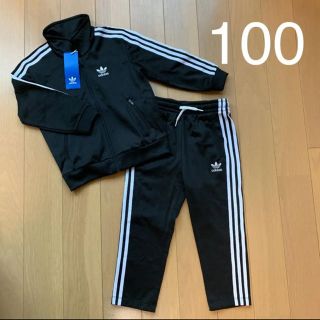 アディダス(adidas)のadidas ジャージ　100(その他)