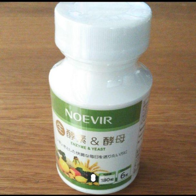 noevir - ノエビア 酵素&酵母の通販 by K's shop|ノエビアならラクマ