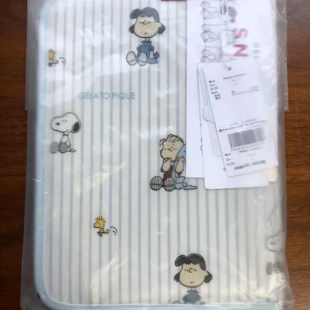 レア【PEANUTS】ストライプ母子手帳ケース