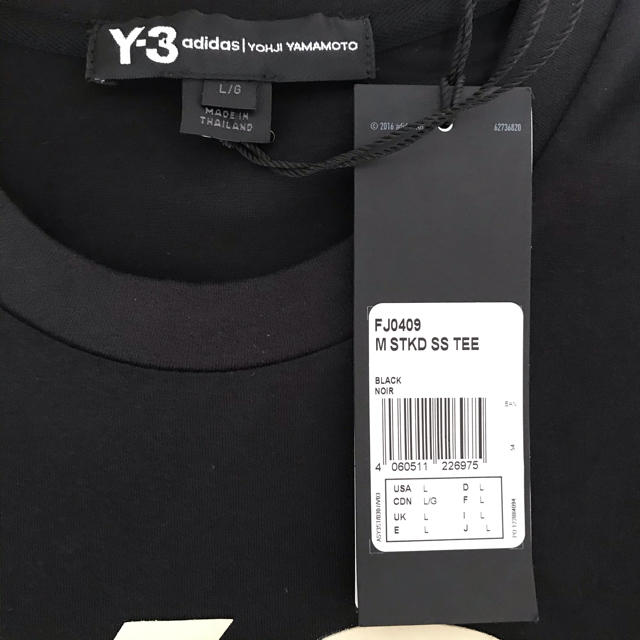 Y-3(ワイスリー)のY-3 Tシャツ L メンズのトップス(Tシャツ/カットソー(半袖/袖なし))の商品写真