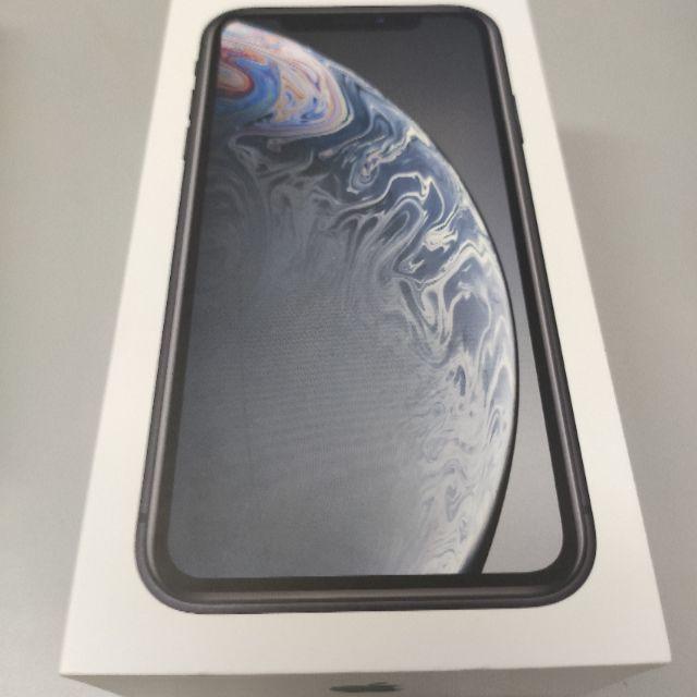 【日本限定モデル】 ラスト1個 - Apple 新品未使用 ブラック② SIMフリー 128GB XR iPhone スマートフォン本体