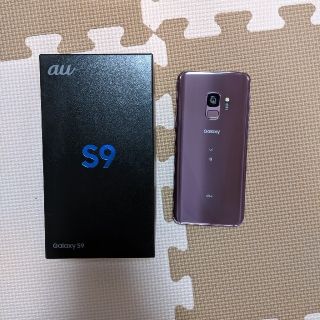 サムスン(SAMSUNG)の【Oki様専用】Galaxy S9 Lilac Purple 64 GB  (スマートフォン本体)