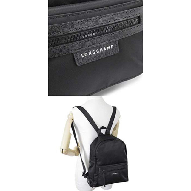 LONGCHAMP(ロンシャン)の【ロンシャン】リュック(美品・黒・Sサイズ) レディースのバッグ(リュック/バックパック)の商品写真