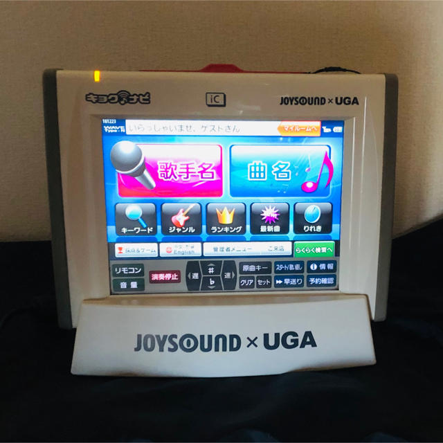 JOYSOUND ×UGA JR-300 & JR-300BC & ACその他