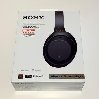 ソニー(SONY)のほぼ新品！美品！Sony WH-1000XM3、ソニー、ヘッドフォン、箱付き！(ヘッドフォン/イヤフォン)