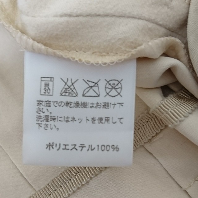 ISSEY MIYAKE(イッセイミヤケ)のイッセイミヤケ、ジャケット レディースのジャケット/アウター(テーラードジャケット)の商品写真