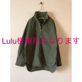 ドゥーズィエムクラス(DEUXIEME CLASSE)のLulu様専用になります upperhights グリーン系 カーキシャツ(シャツ/ブラウス(長袖/七分))