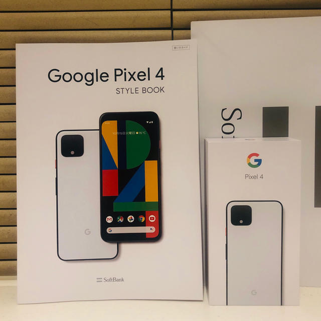 【新品】Google Pixel4/White/128GB/SIMフリー