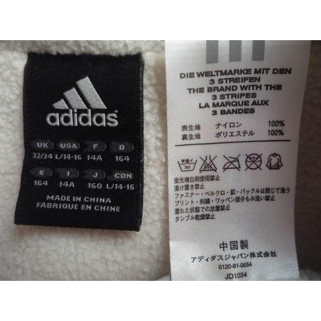 adidas(アディダス)のadidas　ベンチコート キッズ/ベビー/マタニティのキッズ服男の子用(90cm~)(コート)の商品写真