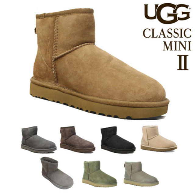UGG(アグ)の新品未使用&未開封・UGG  ブーツ レディースの靴/シューズ(ブーツ)の商品写真