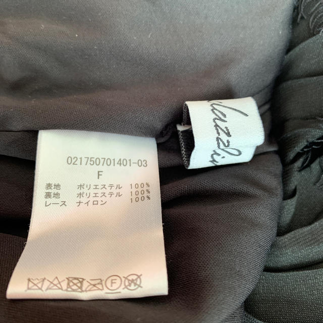 dazzlin(ダズリン)のダズリンキュロットミニスカート　フリーサイズ レディースのパンツ(キュロット)の商品写真