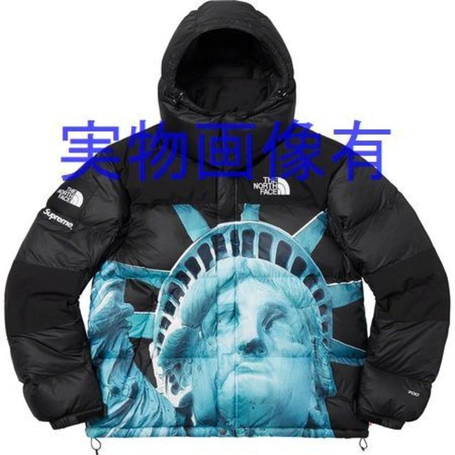 Supreme North Face Liberty Baltoro