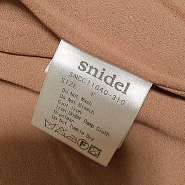 SNIDEL(スナイデル)のmew様専用 snidel♡アンゴラ レディースのトップス(カーディガン)の商品写真