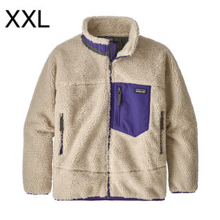 パタゴニア(patagonia)のパタゴニア キッズ レトロX ジャケット XXL ナチュラル パープル(ブルゾン)