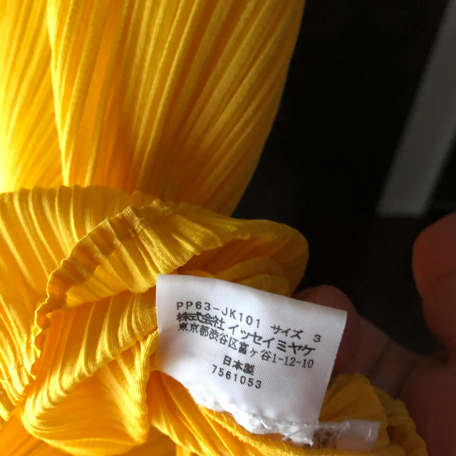 超美品☆ミーバイイッセイミヤケ プリーツプリーズ タンクトップ レア-