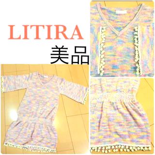 LITIRA - 美品！LITIRA ニットワンピース