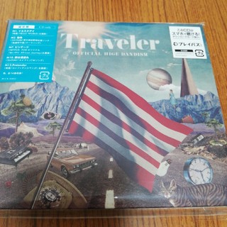 official髭男dism Traveler(ポップス/ロック(邦楽))