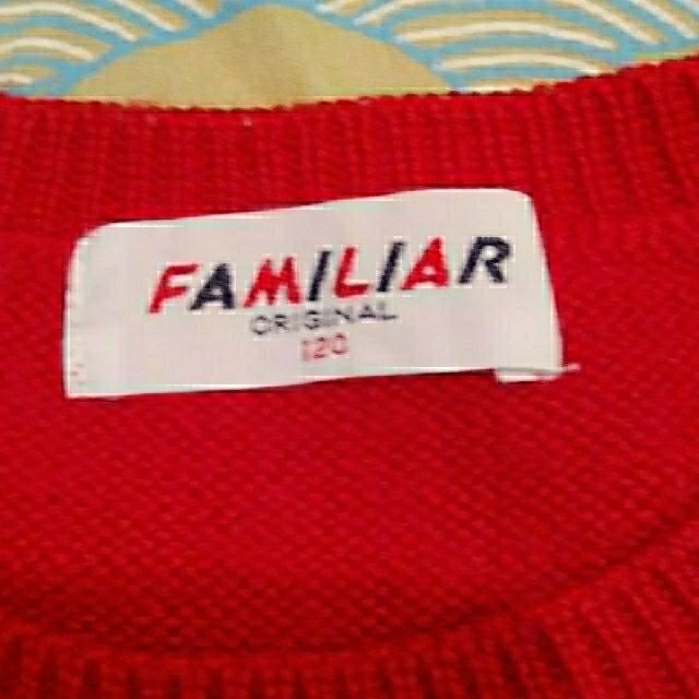 familiar(ファミリア)のファミリア♡familiar♡セーター♡120cm♡中古 キッズ/ベビー/マタニティのキッズ服女の子用(90cm~)(ニット)の商品写真