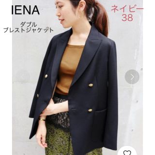 イエナ(IENA)のIENA ダブルブレストジャケット ネイビー 38(テーラードジャケット)