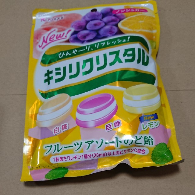 UHA味覚糖(ユーハミカクトウ)のキャンディ…のどあめのセット 食品/飲料/酒の食品(菓子/デザート)の商品写真